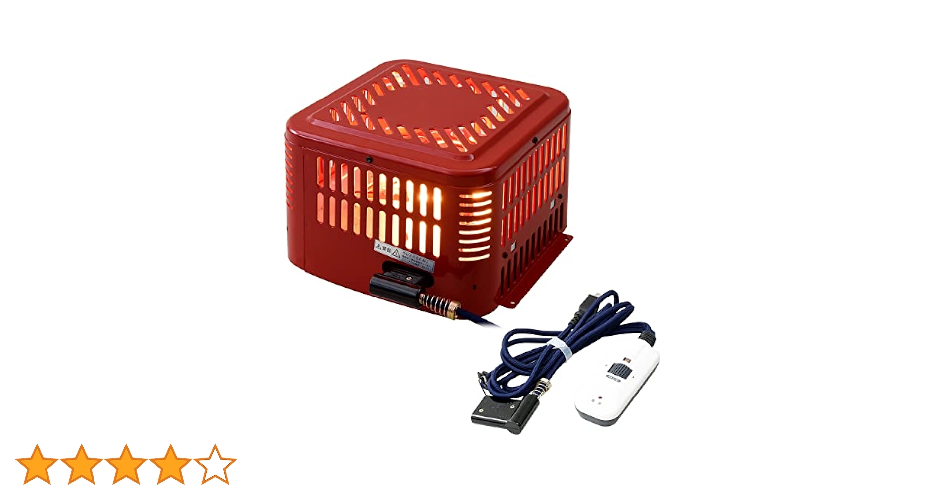 Amazon | [山善] 掘りこたつ用 取替ヒーターユニット ハロゲン